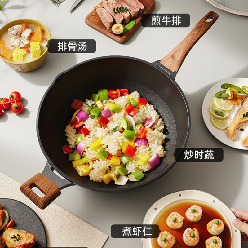 炊大皇 B50182 炒锅 34cm(个)高清大图