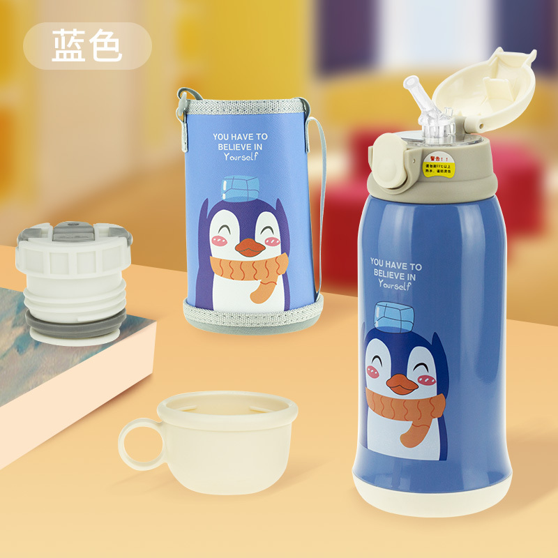婴侍卫 真空儿童保温杯600ml(带杯套)1858绿