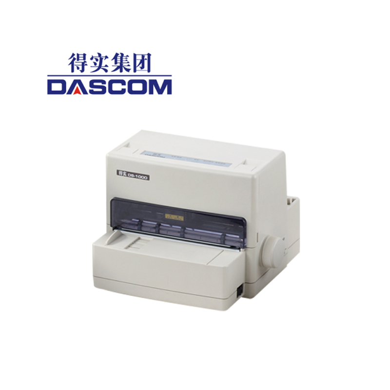 得实( DASCOM ) DS-1000 多功能24针小型平推打印机
