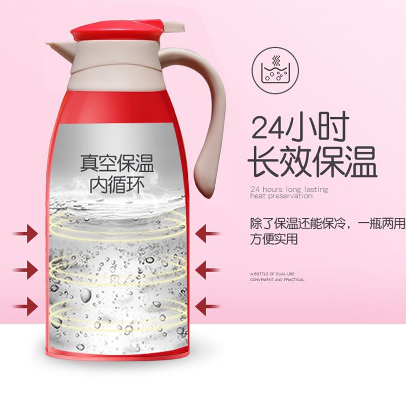 家用保温壶保温水壶学生宿舍热水瓶暖壶大容量水壶玻璃内胆保温瓶 莫兰迪绿 [适合一人饮]1000毫升