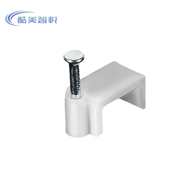 酷美智悦 方型线管卡钉8mm100个 KM-BH763 包