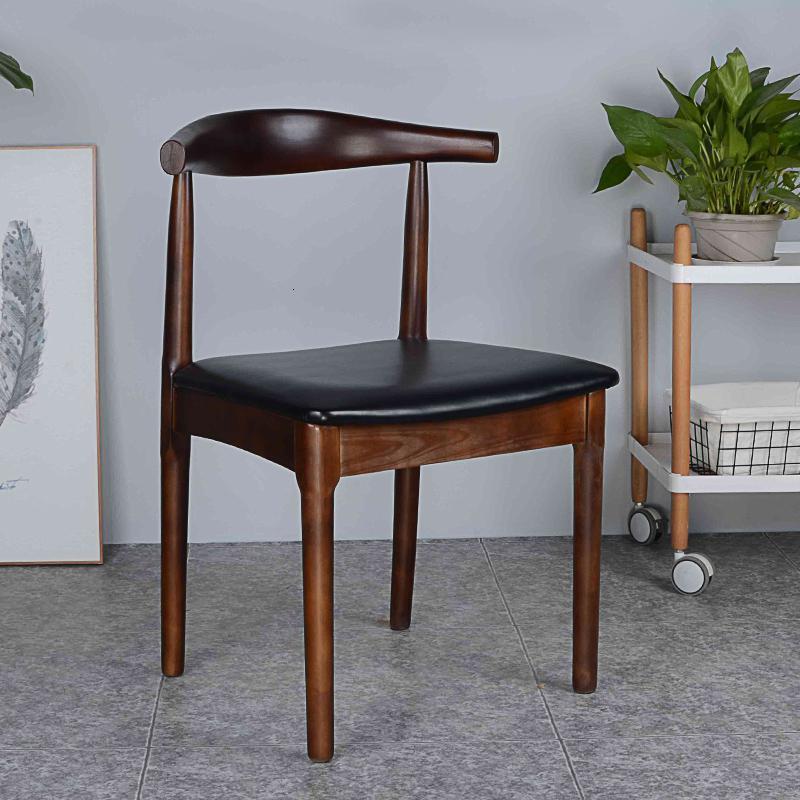 汐岩牛角椅实木北欧餐椅现代简约家用书房凳子书桌餐厅实木椅子靠背椅 （橡胶木）深胡桃色+黑色PU坐垫
