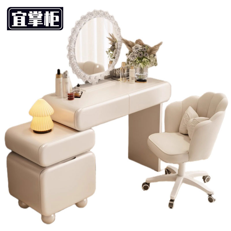 宜掌柜 梳妆台高清大图