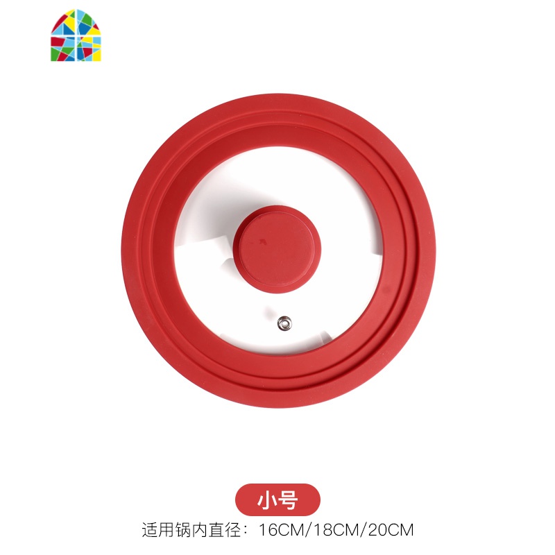 锅盖家用玻璃钢化透明炒菜锅盖子通用炒锅炒圆形小锅盖可高温 FENGHOU 钢化玻璃28cm【可立式锅盖】