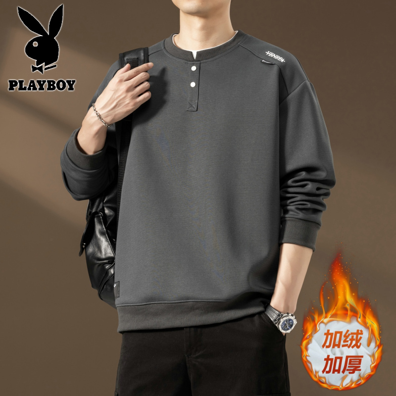 花花公子新款秋冬高克休闲加绒圆领卫衣男长袖T恤打底衫高清大图