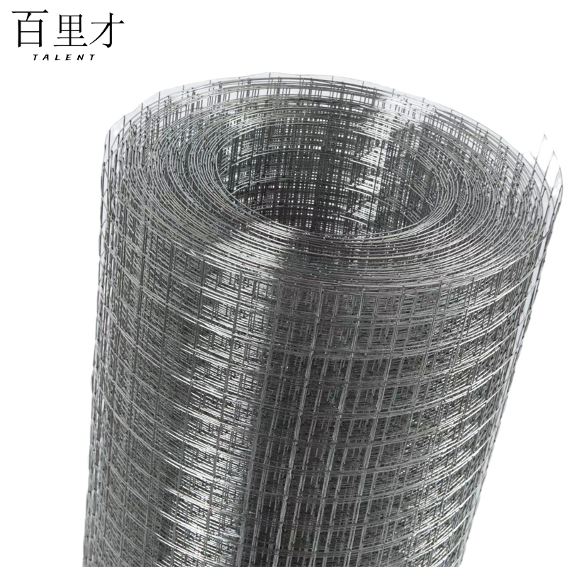 百里才 铁丝网 镀锌电焊网 加密防护网 φ1.5*孔20*高1200 米