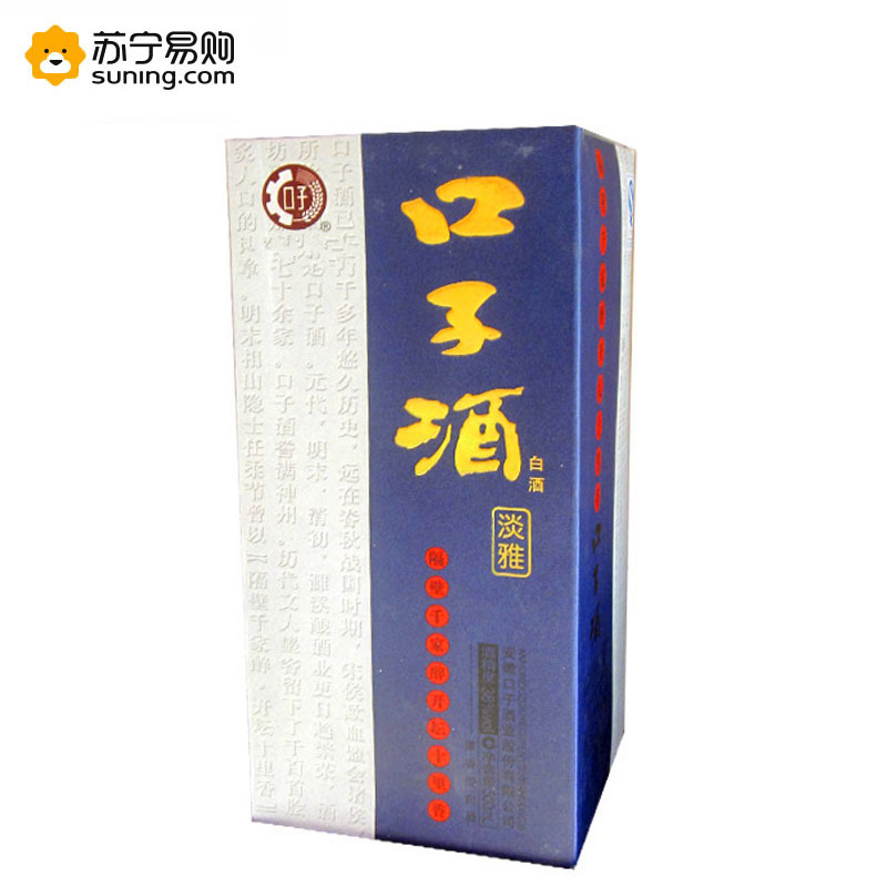 口子窖白酒淡雅46度500ml*4 兼香型老酒绵柔窖藏酒