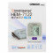 欧姆龙(OMRON) 电子血压计 HEM-7122 家用上臂式血压测量仪