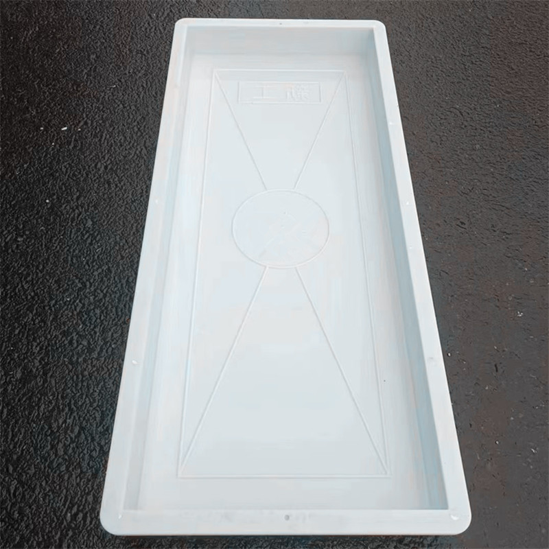 幸庭 步行板模具 157*33*8cm 件高清大图