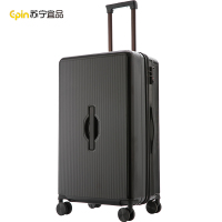 苏宁宜品纯PC经典男女大容量28寸拉杆箱行李箱登机箱密码箱结实耐用日系网红ins 黑色