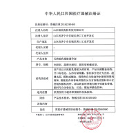 大象安全套超薄润滑0.01情趣刺激女003高潮持久组合豪华全家福版65只装避孕套