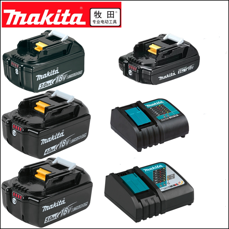 Makita牧田正品18V电池: BL1850B 5.0AH电池高清大图