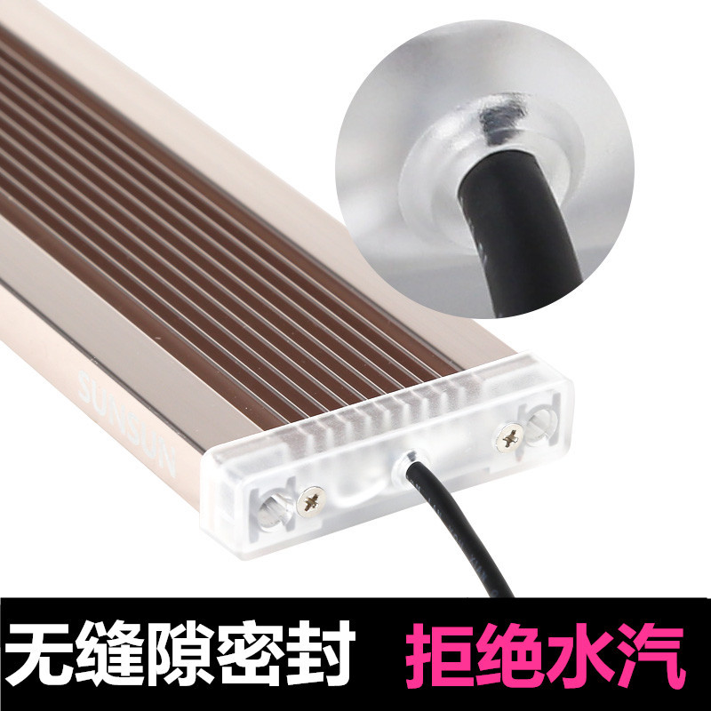 鱼缸灯LED水灯架缸灯水族箱防水照明全光谱藻缸灯支架灯高清大图