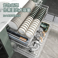 尔沫厨房拉篮橱柜双层调味碗碟碗篮304不锈钢轨道收纳碗架带接水盘抽屉式碗碟篮