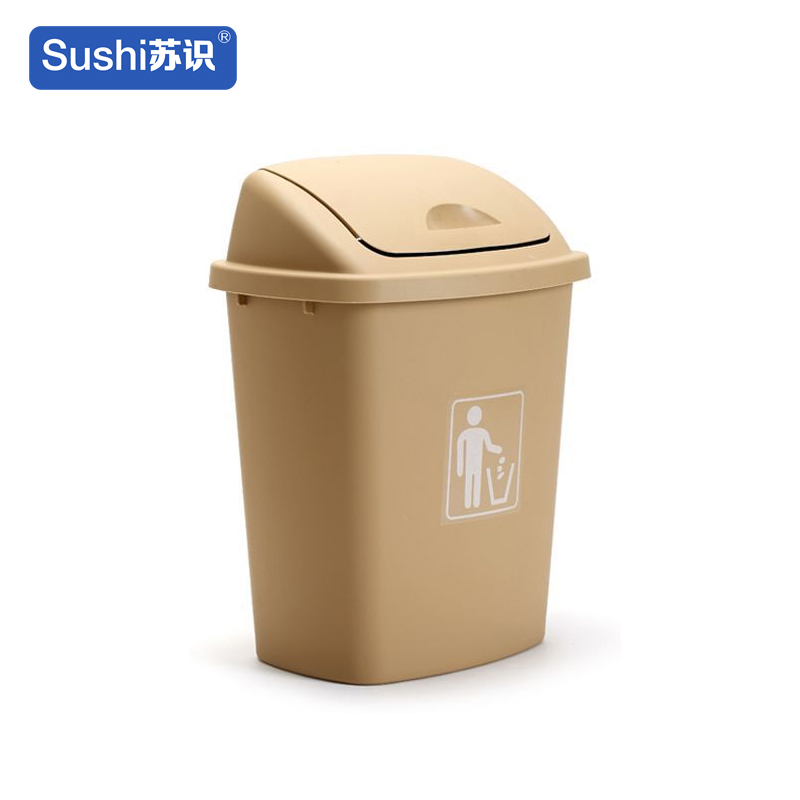 苏识 YJ-A152 60升 带盖加厚 垃圾箱 (计价单位:个) 卡其色
