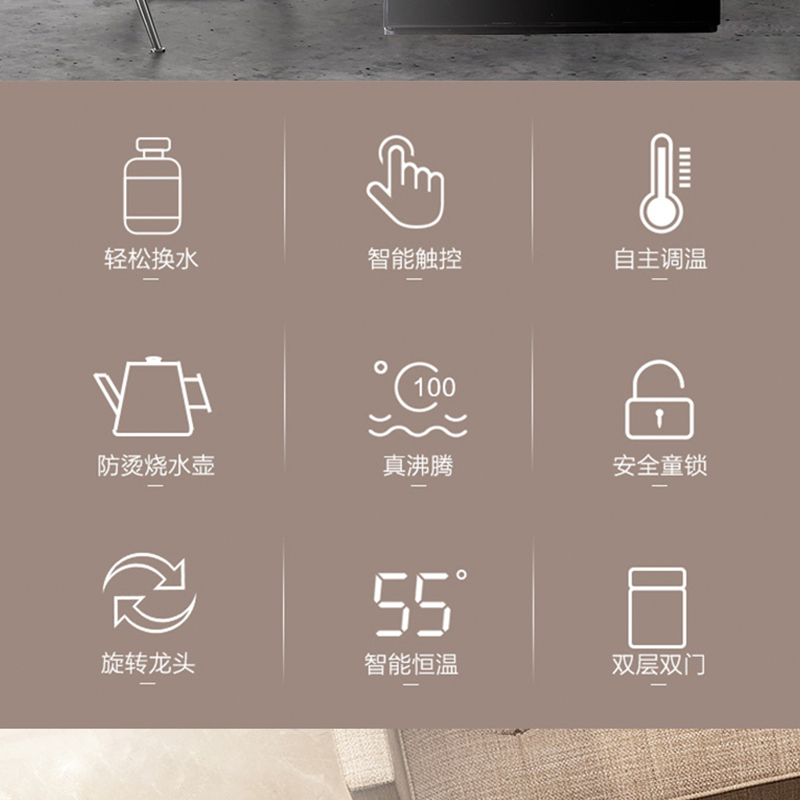 HYUNDAI饮水机家用智能全自动下置水桶小型立式泡茶艺多功能茶吧机天空黑遥控BL-W-12天空黑温热