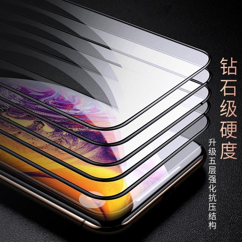 红米k30pro全屏黑边钻石钢化膜redmi 5g高清抗蓝光无白边手机贴膜