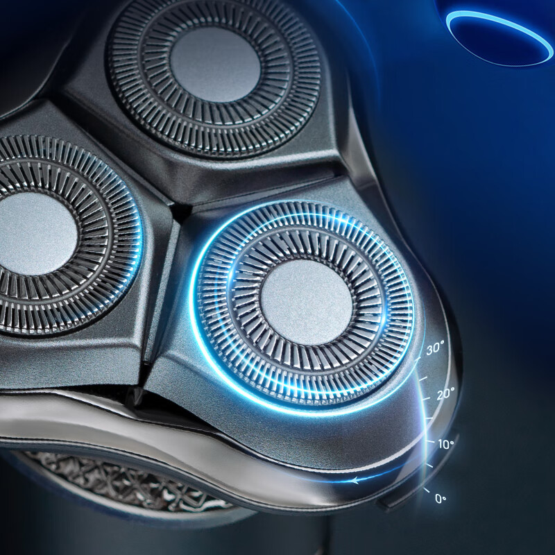 西屋(WESTINGHOUSE) 男士电动剃须刀多功能刮胡刀充电式胡须刀便携[星空灰]R308高清大图