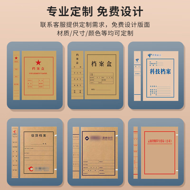 西玛创意磁性便签贴多色可选强力吸附桌面整理神器高清大图