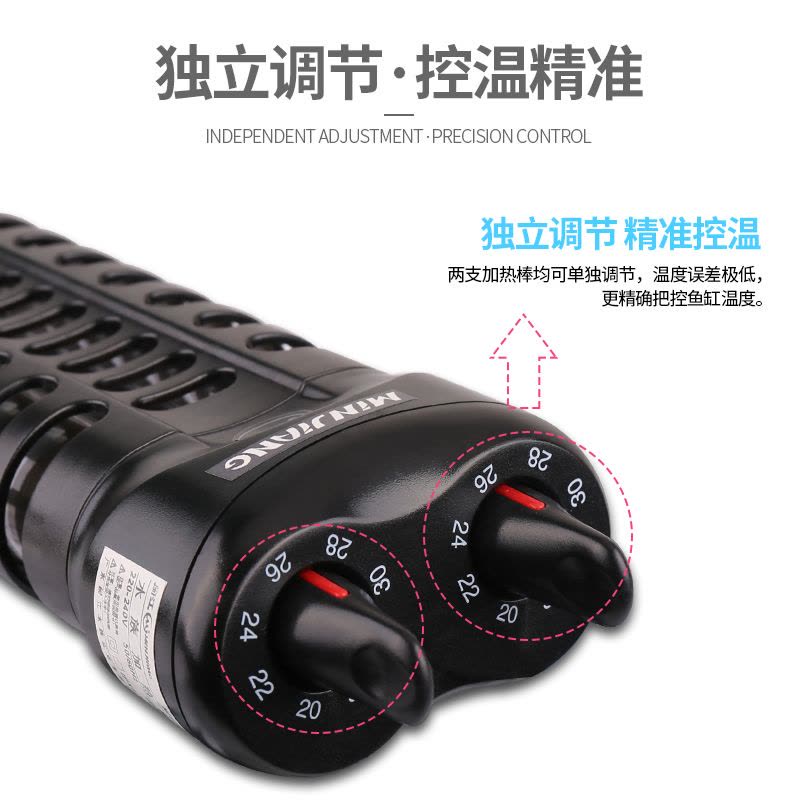 鱼缸加热棒小型恒温加热器600w水族电热棒迷你石英双管加热棒图片