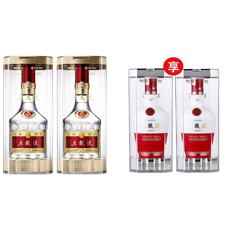 五粮液(WULIANGYE)白酒报价_参数_图片_视频_怎么样_问答-苏宁易购