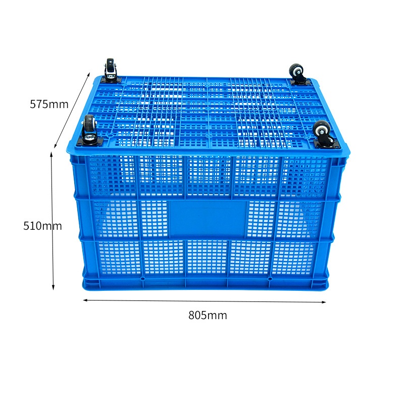 义尊 塑料筐带轮 80.5cm 个高清大图