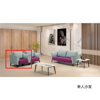MGS -GNWSB809G 大气办公沙发 现代简约皮艺商务会客沙发 布艺 1+1+3沙发(紫色) 1件