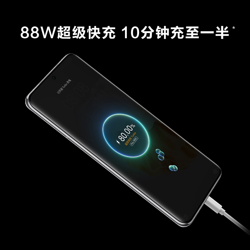 华为/HUAWEI P60 Pro 256GB 羽砂紫 昆仑玻璃版 超聚光夜视长焦 双向北斗卫星信息 88W有线超级快充 移动联通电信全网通手机(含快充套装)
