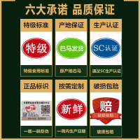 巴马火麻油一级压榨广西正品纯火麻仁巴马食用油500mlx2瓶装