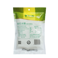 甘汁园菊花冰糖400g 袋装散装多晶小颗白冰糖小块碎土老冰糖块