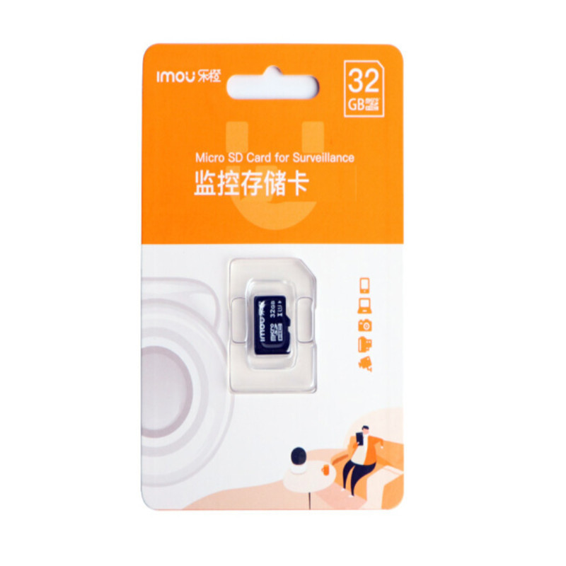 大华（alhua）Micro SD-32G 视频监控TF卡 Micro SD存储卡 32G 内存卡 Class10 高速
