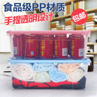 阿尚瓷娜Je加厚手提收纳箱塑料收纳盒透明储物箱有盖整理箱小号12L3个装【透明箱.粉红盖】12L【长41宽28高14】阿