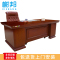榭邦0522办公家具 2200mm*1100mm*760mm 班台
