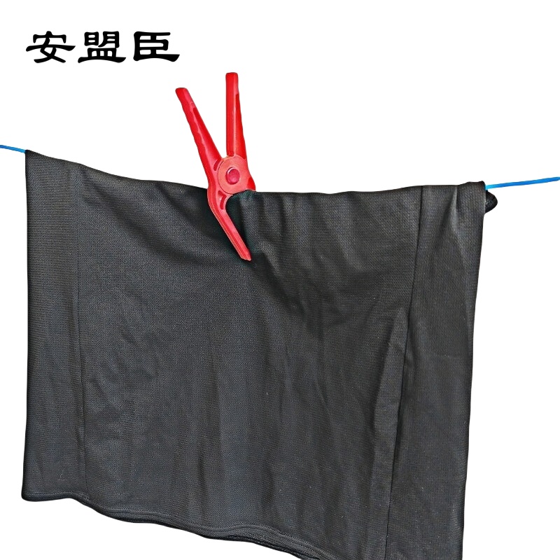 安盟臣AMC2216塑料夹(计价单位:个)红色高清大图