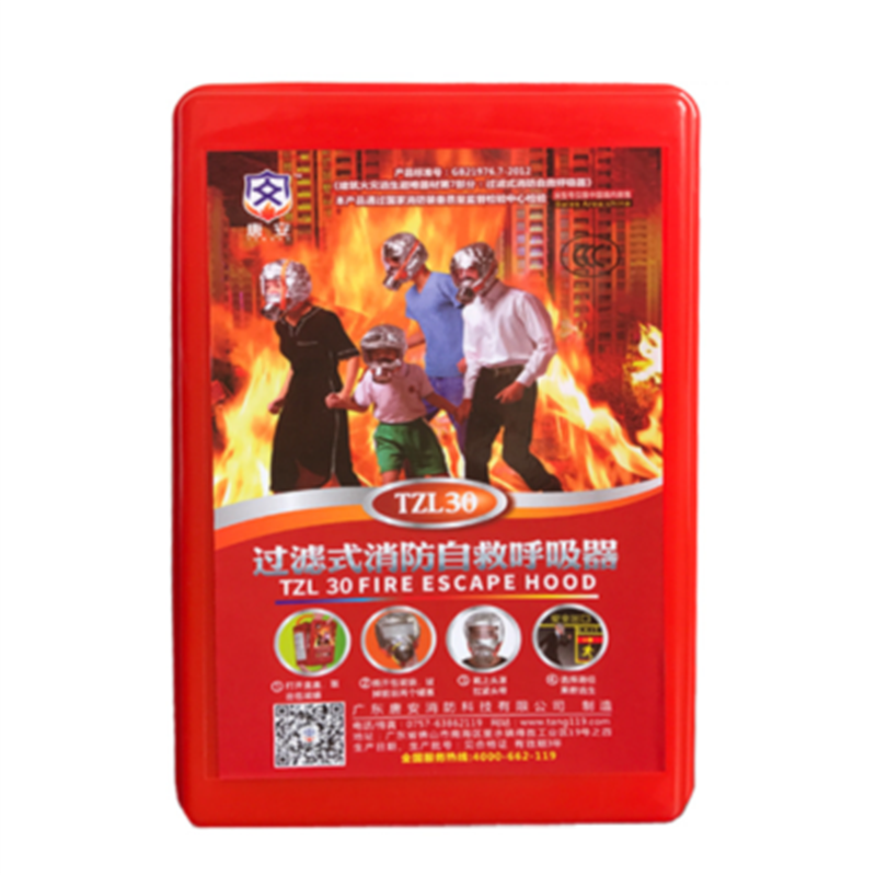 防毒面具 唐安防毒面具