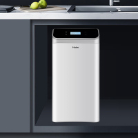 海尔(Haier)中央净水机家用HWP15-JR(WH)U1 玲珑机身 双罐双芯设计 WIFI智控 断电记忆 厨下安装