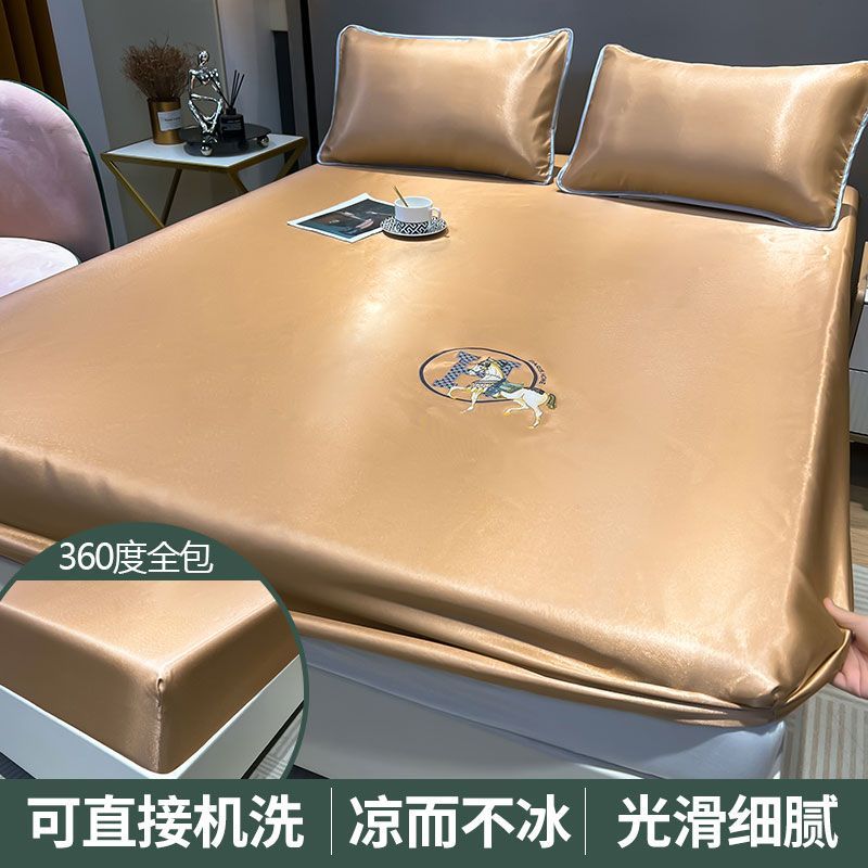 冰丝床笠凉席三件套夏季双人家用冰丝席可水洗床笠席