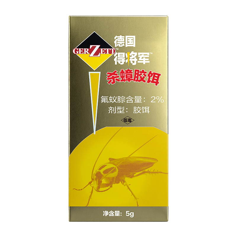 德国得将军蟑螂药 杀蟑胶饵5g 进口驱虫杀虫剂杀蟑螂屋贴全窝端灭蟑螂屋家用
