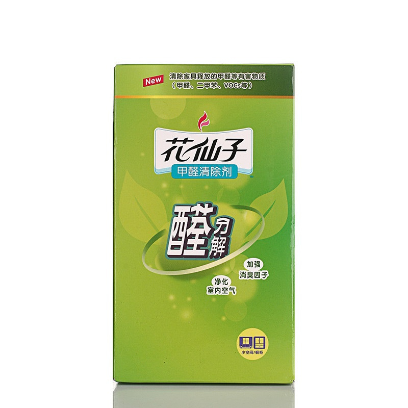花仙子(Farcent)甲醛清除剂橱柜专用200ml室内除甲醛 净化除味 固体家用 橱柜去甲醛 新家具除味剂 空气净化剂
