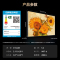 长虹电视65U7H Mini 65英寸电视 AI TV壁画 DeepSeek MiniLED 4K超高清平板电视政府补贴