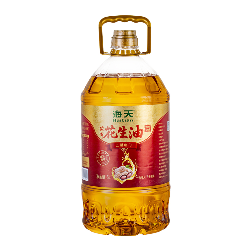 海天食用油特级压榨花生油5L非转基因健康烹饪家用厨房炒菜油香浓不腻