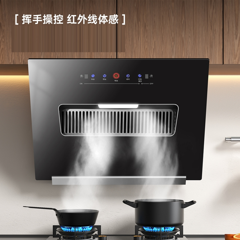 纳丽雅(Naliya)抽油烟机家用厨房农村大吸力吸油机吸油机家用抽烟机_经济款71cm增强风压23m³封闭加大电机_包装