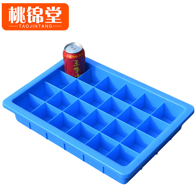桃锦堂转运箱高清大图