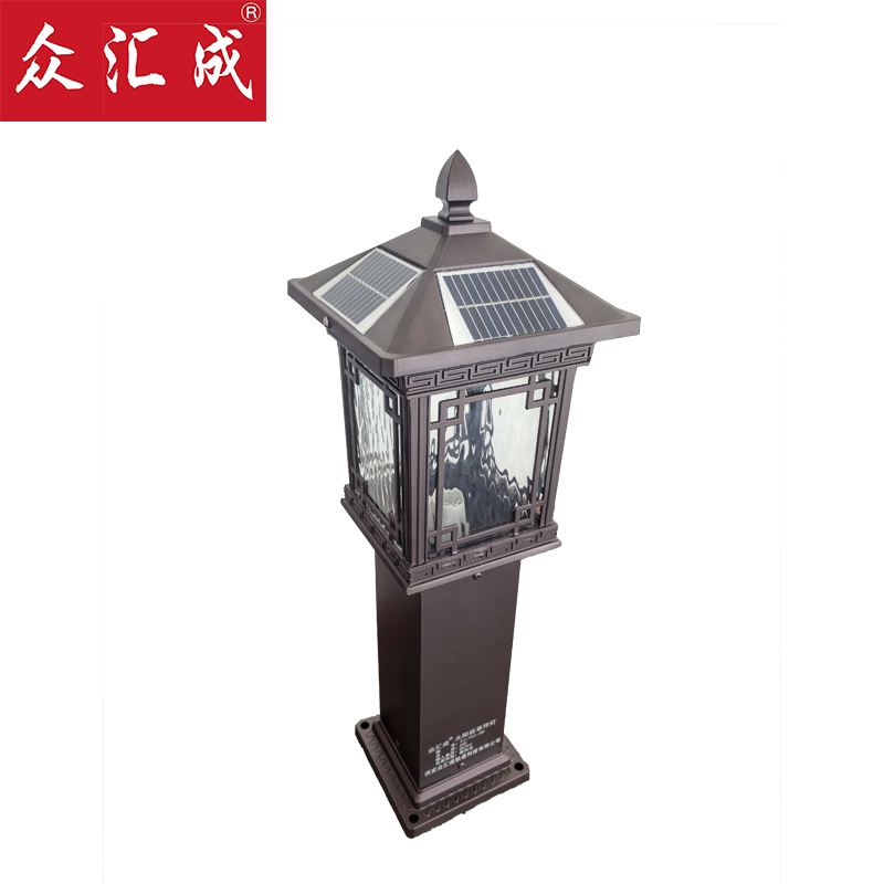 众汇成 太阳能草坪灯 YJ-701-60 个高清大图