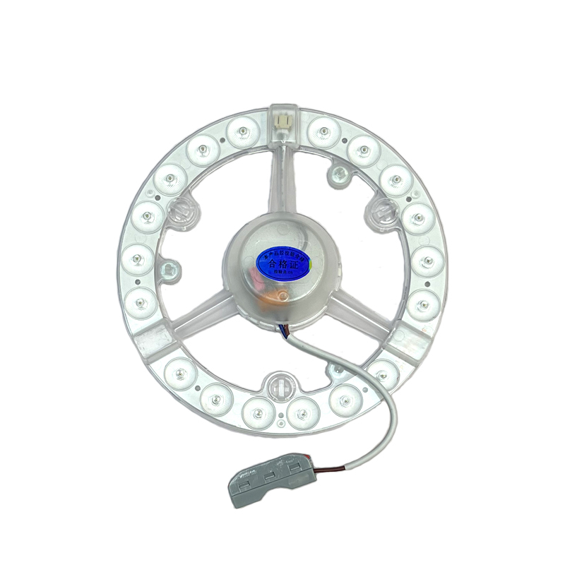 利成照明 光源模组 18W