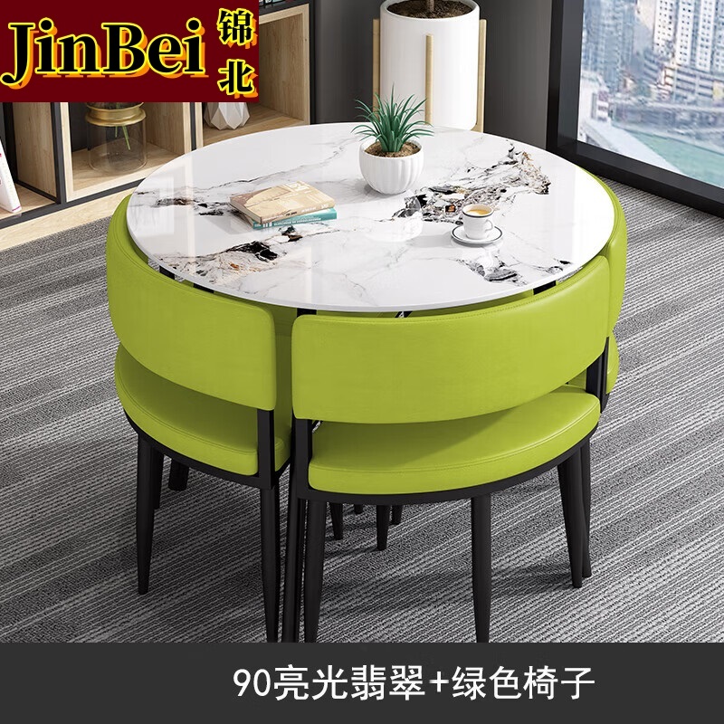 锦北洽谈桌简约奶茶店桌椅组合休息区谈判桌会客接待桌圆桌组合十