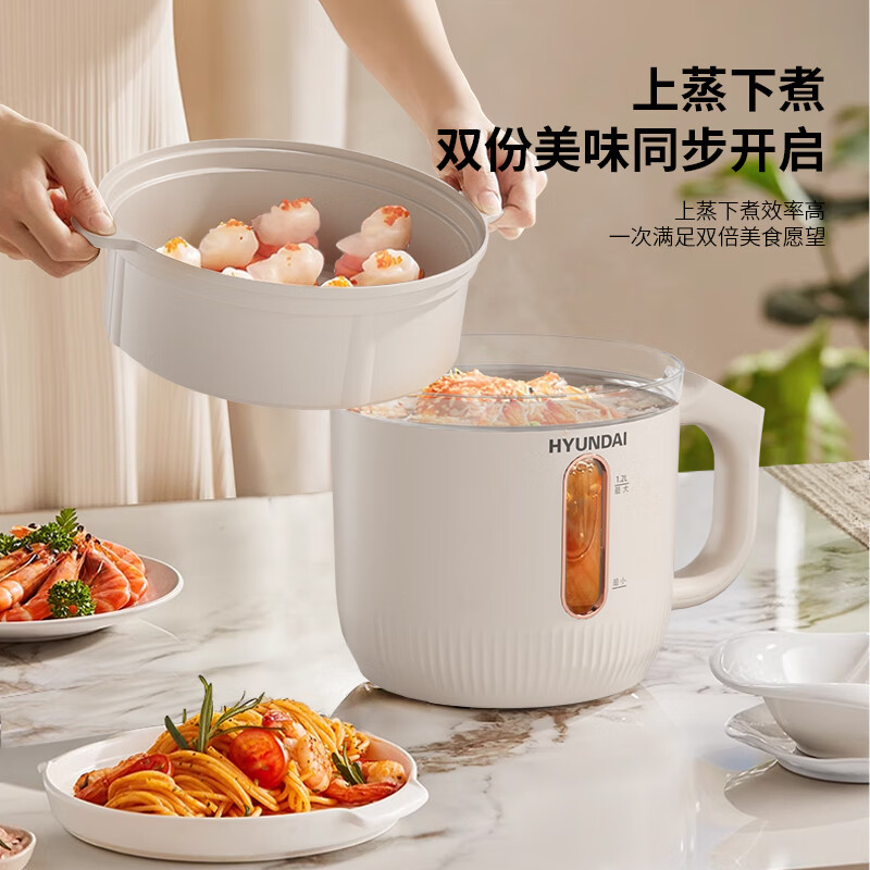 HYUNDAI(韩国现代)厨用多功能电煮锅 DC-G121高清大图