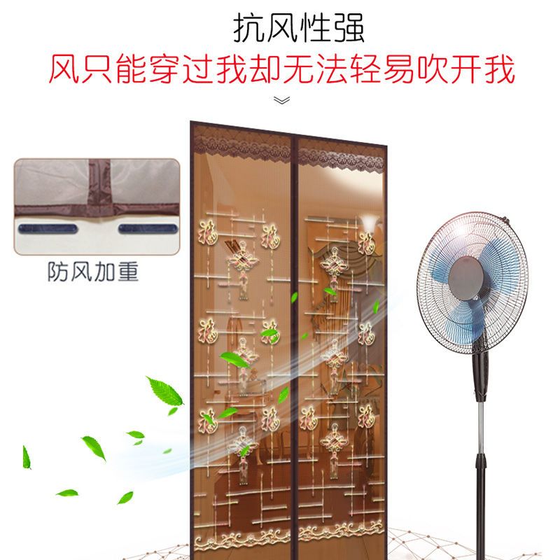 静音魔术贴帘防蚊夏季磁性软纱卧室隔断加密纱窗家用农村 米黄田园绣花(送整卷魔术贴) 宽85*高210