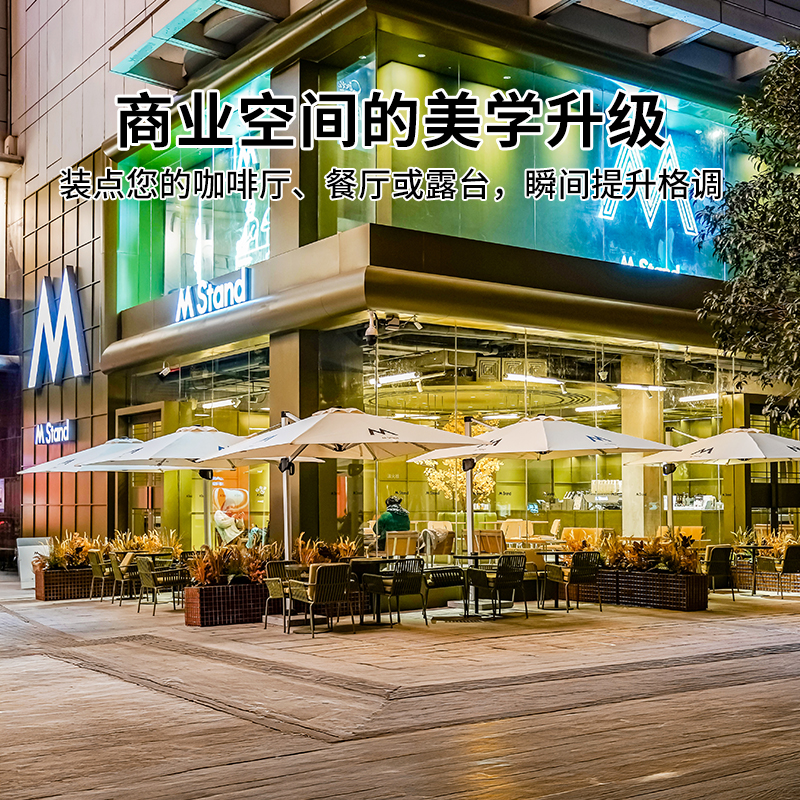 紫叶专业户外遮阳伞太阳伞商铺门口商用抗风液压咖啡店大理石底座高清大图