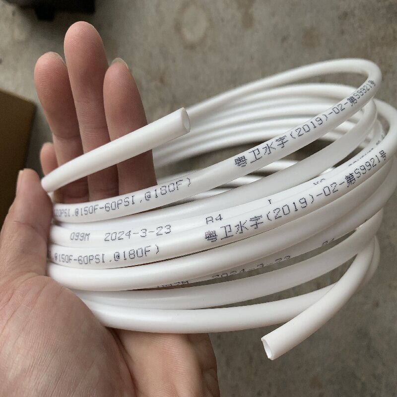 净水器水管2分 单位/米